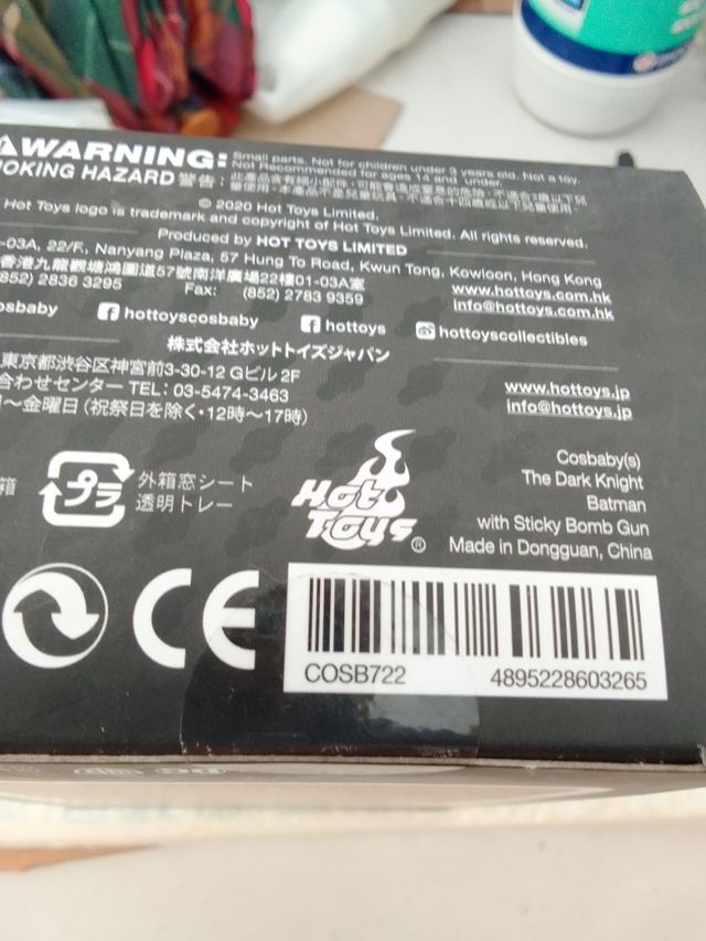 Batman Cosbaby - The Dark Knight