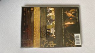 DVD The Last Samurai - Tom Cruise