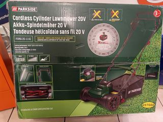 Tagliaerba a Cilindro Parkside 20V