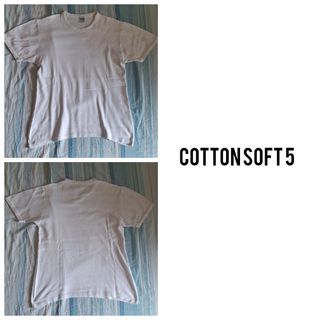 Lotto maglie 