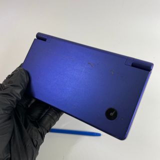 Nintendo DSi Blu - Console + Accessori