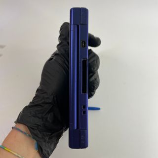 Nintendo DSi Blu - Console + Accessori