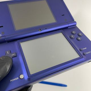 Nintendo DSi Blu - Console + Accessori