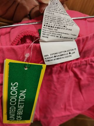 Shorts pantalón corto Benetton - Nuevo etiquetas 