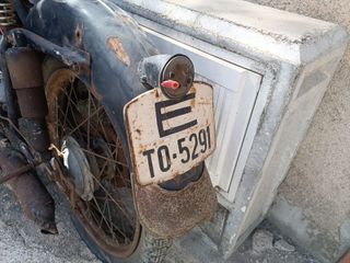  Iso 125 T-19 Lujo