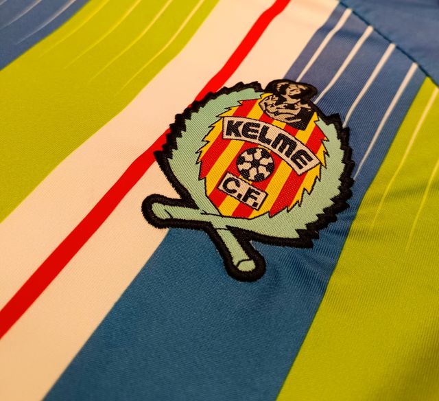 Camiseta Kelme Vintage Fútbol