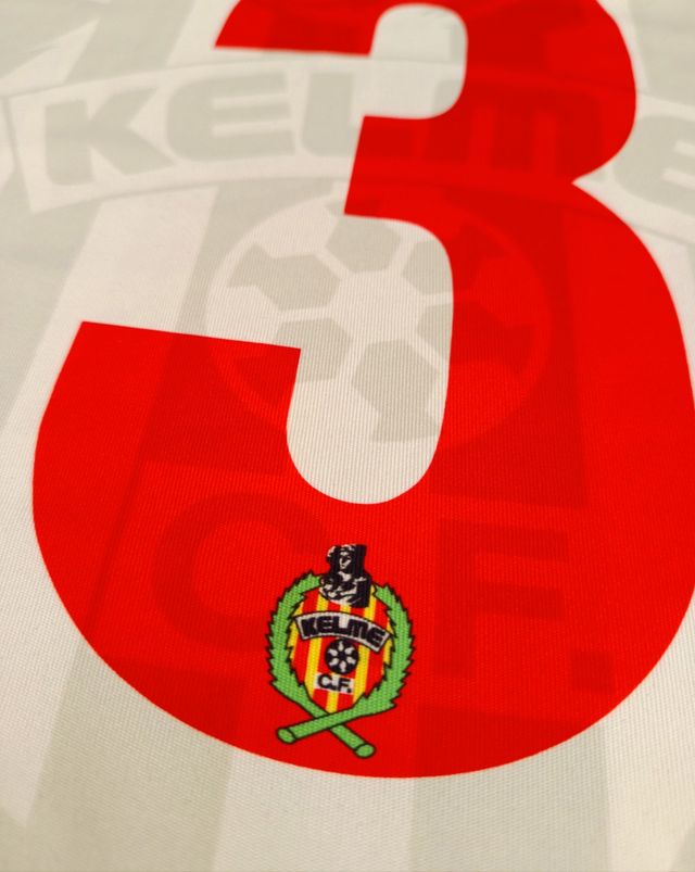 Camiseta Kelme Vintage Fútbol