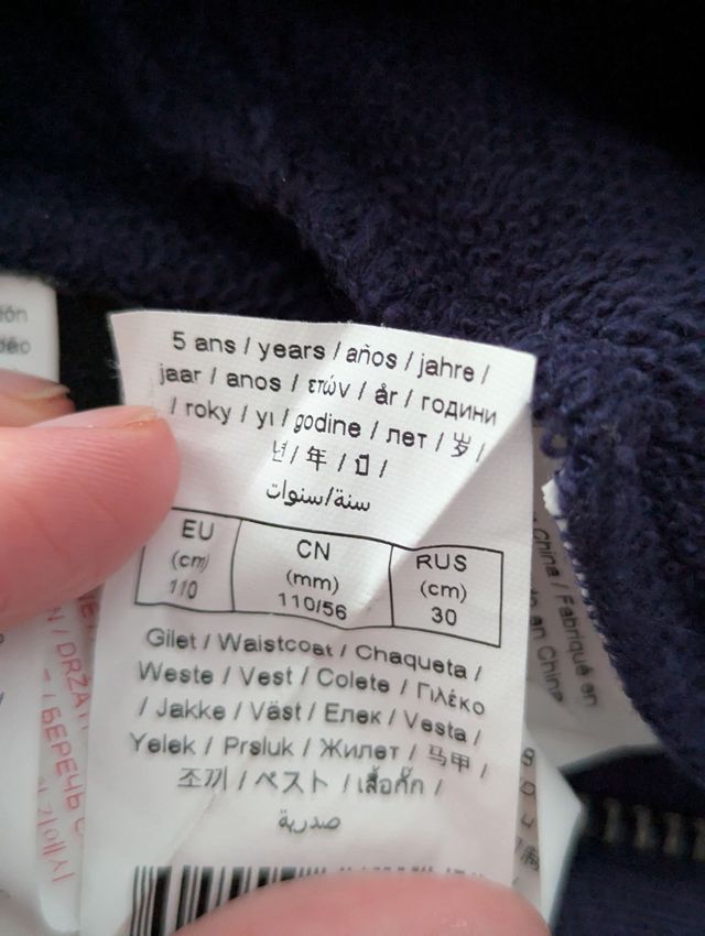 Conjunto IKKS niño - Sudadera y Shorts