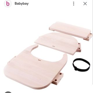 Trona evolutiva Babybay madera