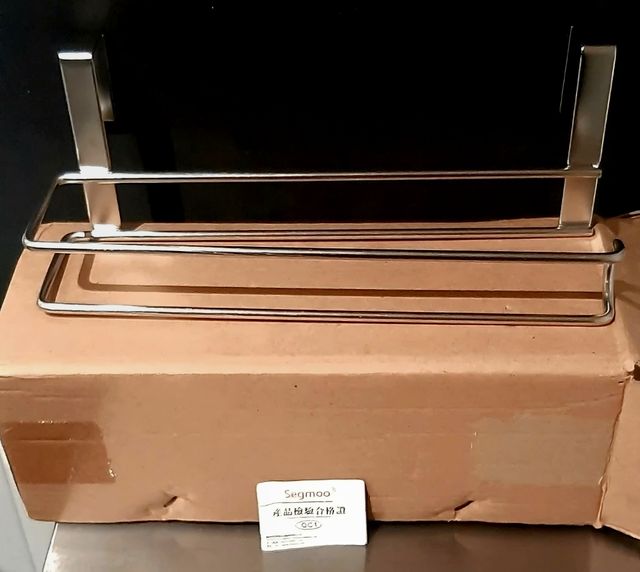 Portarotolo da cucina - Acciaio inossidabile