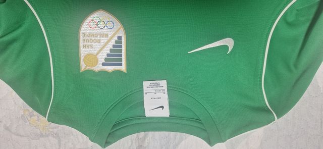 Sudadera Nike niño San Roque Balompié S