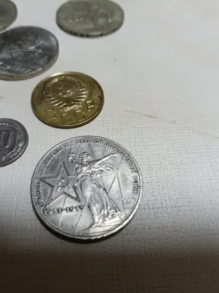 8 Monedas URSS (Unión Soviética) diferentes