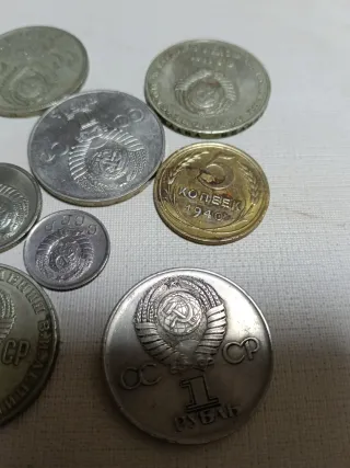 8 Monedas URSS (Unión Soviética) diferentes