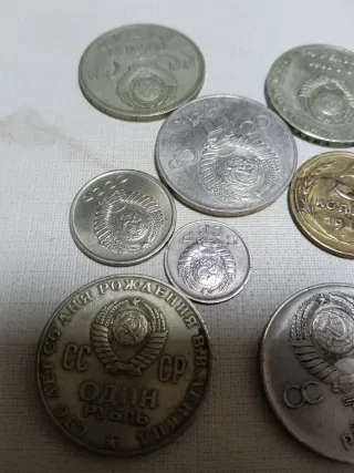 8 Monedas URSS (Unión Soviética) diferentes