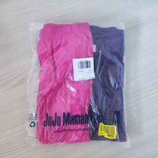 Leggings niña 3-4 años - 2 uds.