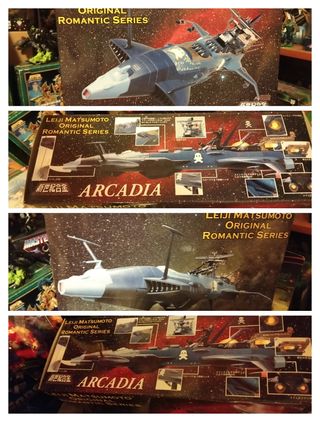 Arcadia Aoshima: Modellino