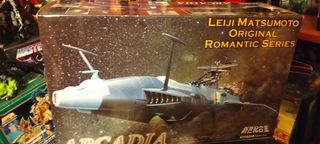 Arcadia Aoshima: Modellino