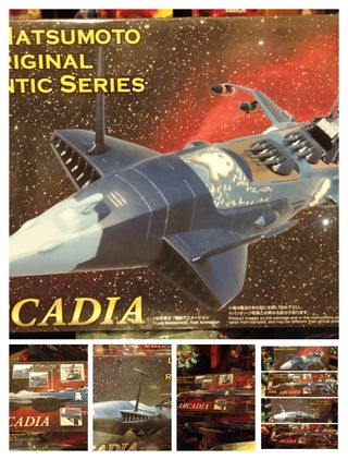 Arcadia Aoshima: Modellino