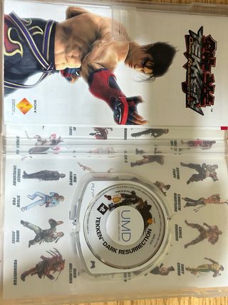 PSP Tekken Dark Resurrection