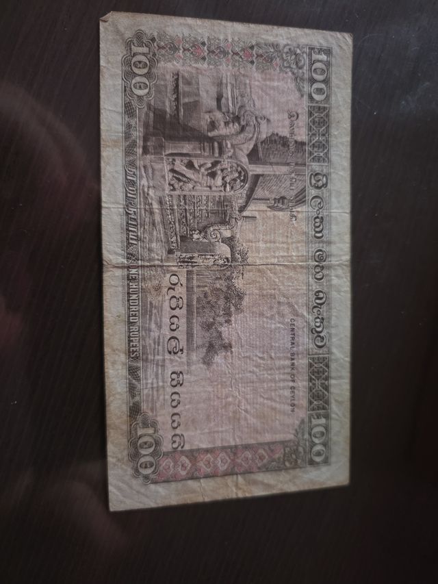Billete Ceilán 100 Rupees 1974. Rupias.