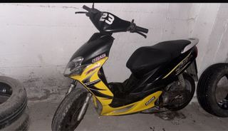 Yamaha Jog R 49cc