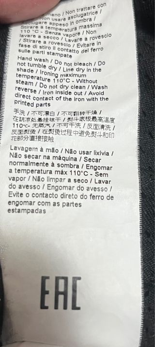 Camiseta oversize de N.21