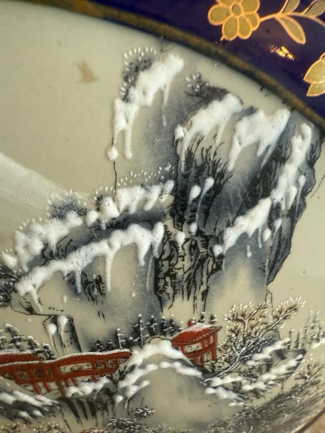 Jarrón Vintage Japonés Porcelana