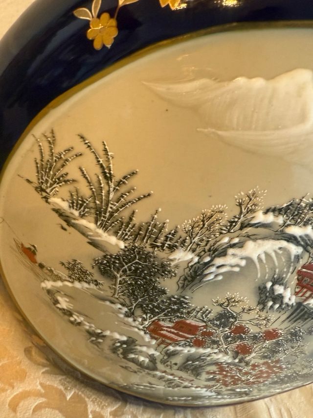 Jarrón Vintage Japonés Porcelana