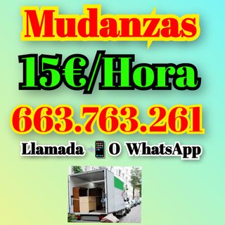 Mudanzas