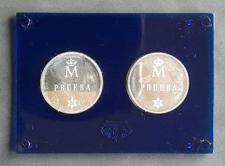 Cartera Prueba 500Ptas 1987 25 Aniv Boda SS. Reyes