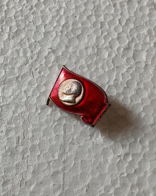 Spilla URSS - Bandiera Rossa