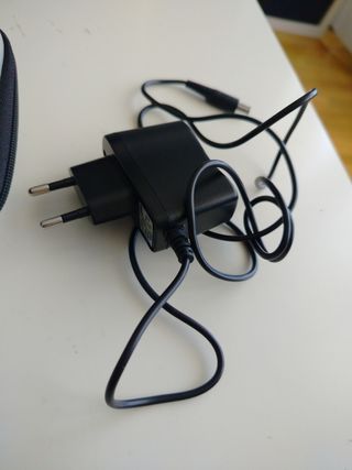 Nintendo DSi XL marrón - Consola