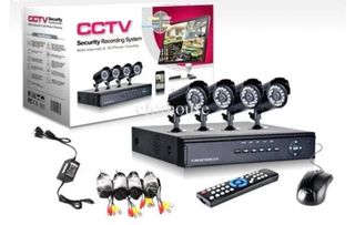 CCTV 4 telecamere - Sistema di registrazione