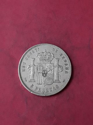 5 PESETAS 1892 PLATA. ALFONSO XIII.
