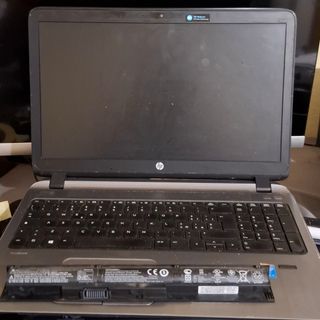 HP ProBook 450 G2: Ricambi