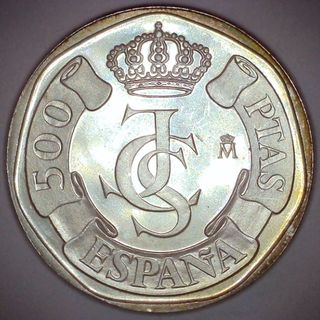 500 Pesetas España 1987 Prueba JCS - Plata
