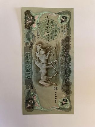 Banconote Iraq 25 Dinari