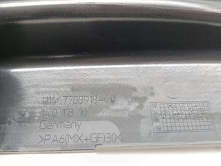 MOLDURA BMW SERIE 5 BERLINA (E60) 2.2 24V CAT (2)