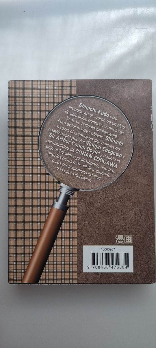 Detective Conan nº 01