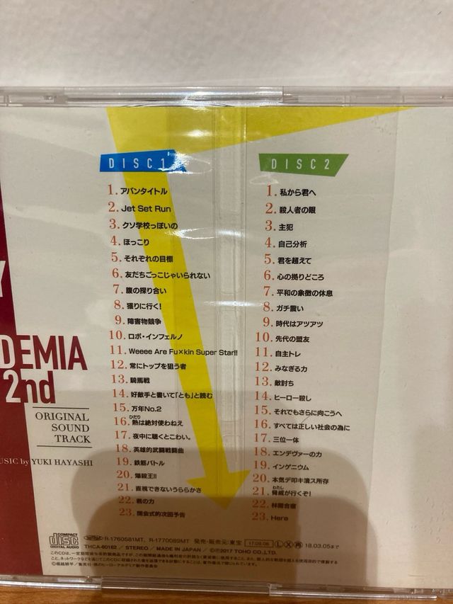 My Hero Academia 2nd OST CD