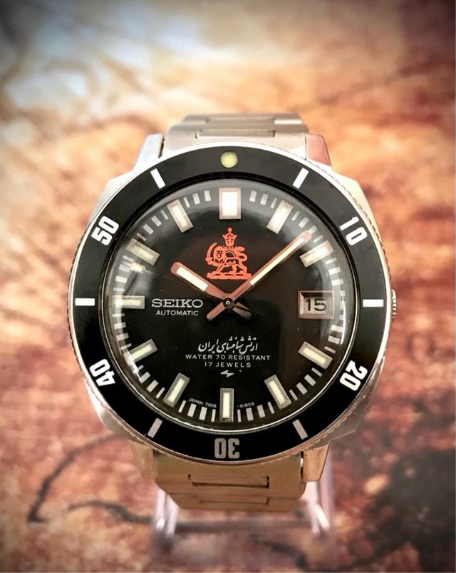 Reloj SEIKO 7015-8140 EJÉRCITO IRANÍ, Automático