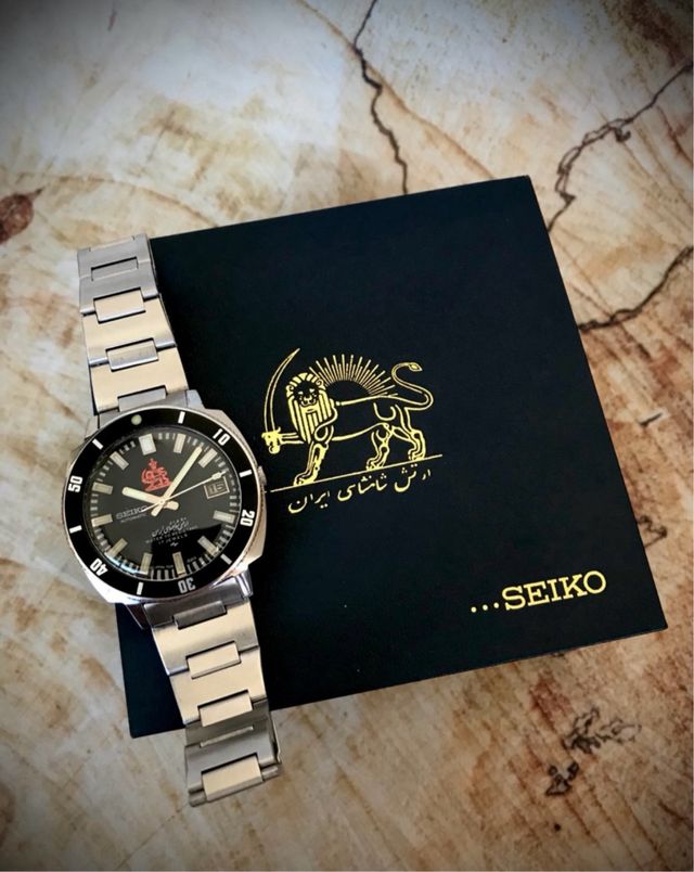 Reloj SEIKO 7015-8140 EJÉRCITO IRANÍ, Automático