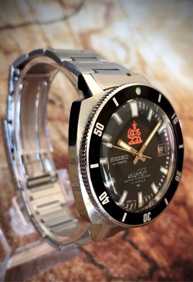 Reloj SEIKO 7015-8140 EJÉRCITO IRANÍ, Automático