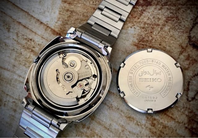 Reloj SEIKO 7015-8140 EJÉRCITO IRANÍ, Automático