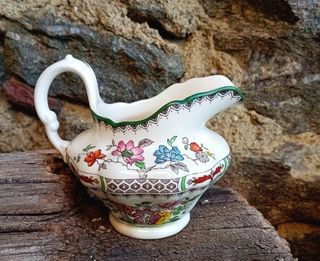 Lattiera Spode England Chinese Rose Vintage 