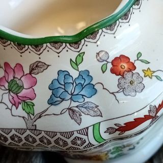 Lattiera Spode England Chinese Rose Vintage 