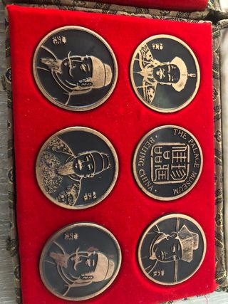 Monedas Chinas de laton The Palace Museum