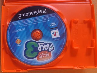 EyeToy Play 3 - PlayStation 2