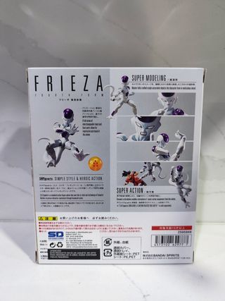 SH Figuarts Freezer Final Form