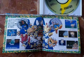 SUPER AIR ZONK: ROCKABILLY..- PC Engine CD (REPRO)